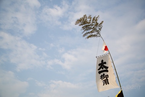 篠島_御幣鯛奉納祭_2017-10-12 07-11-42