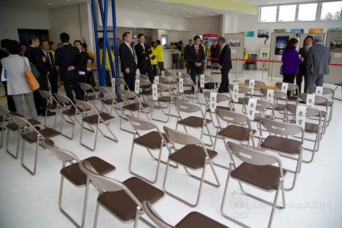 島の駅SHINOJIMA_2014-03-29 10-46-56
