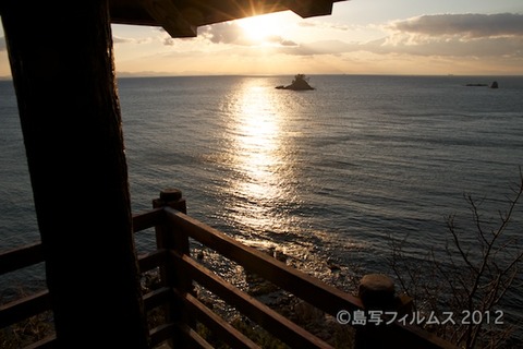 松島の夕日_ 夕陽百選_歌碑公園_2012-01-31 16-38-16