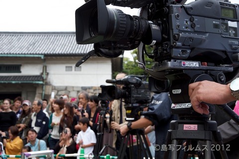 名古屋城篠島矢穴石式典_おもてなし武将隊_2012-09-23 13-06-10