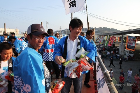 篠島_伊勢_太一御用_おんべ鯛奉納祭_2011-10-12 16-03-28