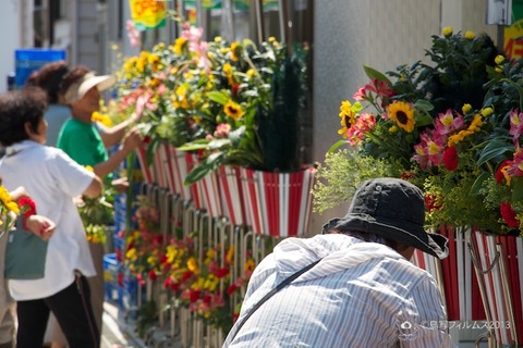 タックメイト康洋_2013-07-10 09-54-46