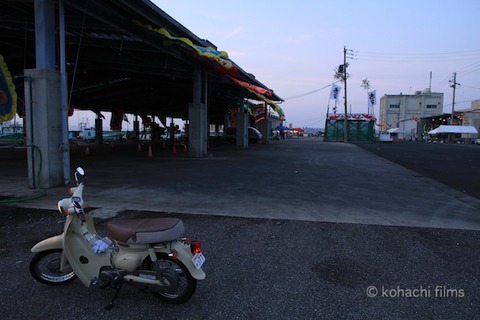 篠島_伊勢_太一御用_おんべ鯛奉納祭前夜祭_2011-10-11 17-18-17