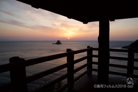 松島の夕日_歌碑公園_2018-02-20_17-31-18