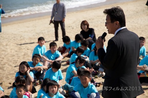 ウミガメ隊_結団式_篠島小学校_2013-05-08 14-26-49