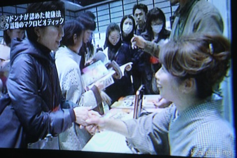 まゆみさん_篠島_ソロモン流_島写_2011-04-30 19-34-31