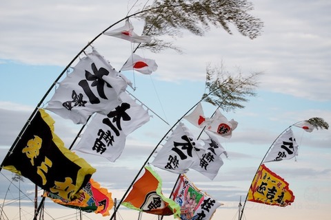 御幣鯛奉納祭_篠島_2018-10-12 07-44-07