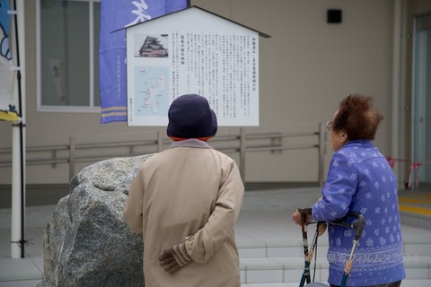 島の駅SHINOJIMA_2014-03-29 10-53-49