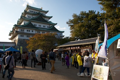 しらっぴー_名古屋城_観光協会_2012-11-02 15-15-35