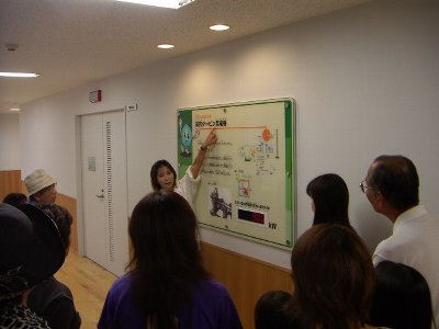 柏市南部クリーンセンター 地域密着情報 柏発 ロコブログ 柏市南部クリーンセンター 地域密着情報 柏発 ロコブログ