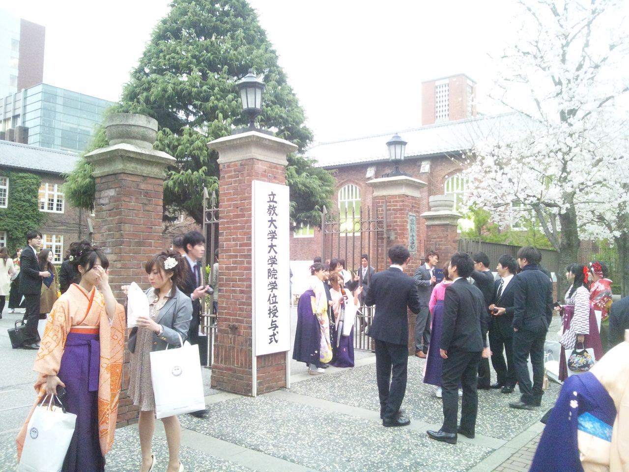 立教大学 卒業式 ロコズ イベント企画運営 Produce By Inspireのブログ 立教大学 卒業式 ロコズ イベント企画運営 Produce By Inspireのブログ