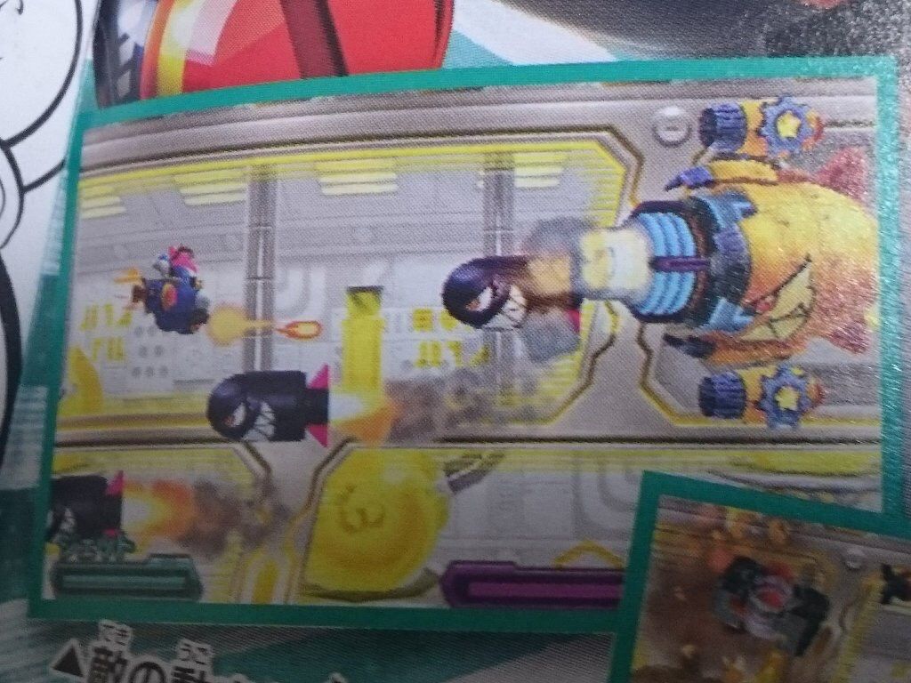 ロボボプラネット カブーラーのｂｇｍ最高ｗｗｗｗｗ ゲーハチの小屋