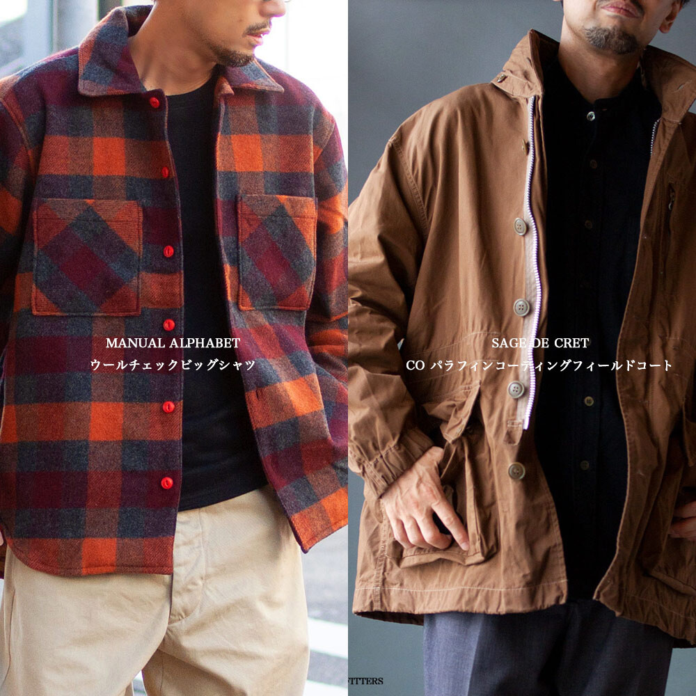 SAGE DE CRET COパラフィン ミリタリーフーデッドコート sage de cret