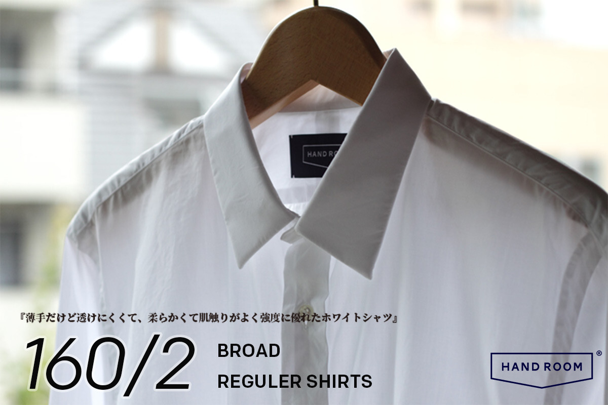 廃盤前の名品2モデル。SAGE DE CRET ミリタリーカーゴパンツ 廃盤前の名品2モデル。SAGE DE CRET ミリタリーカーゴパンツ