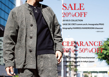19summersale_pop
