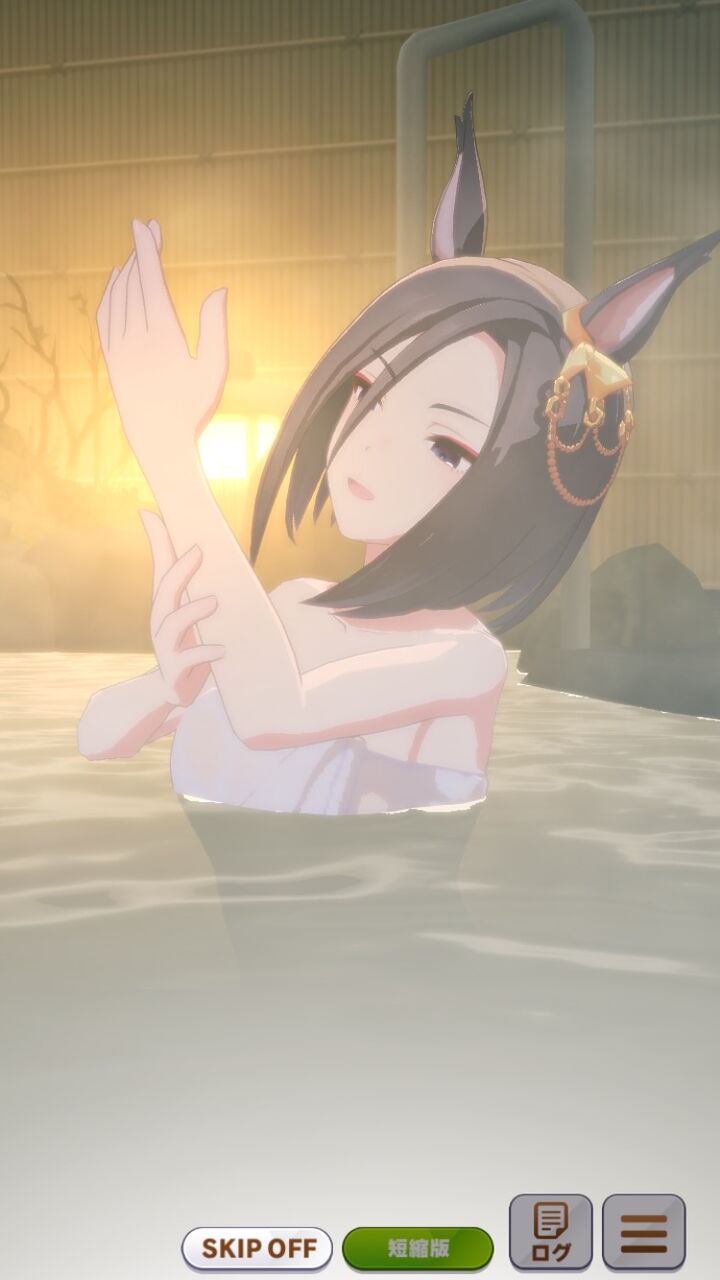 ウマ娘 1番の美人はうちの嫁だから ポンコツ速報