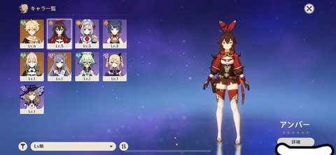o7tJDlE[1]