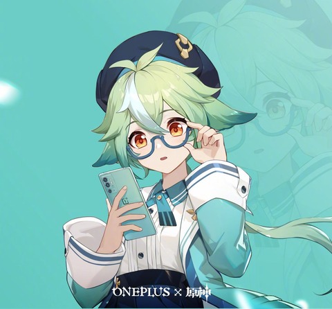 スクロース
