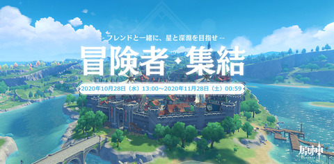 2020102815340222327[1]