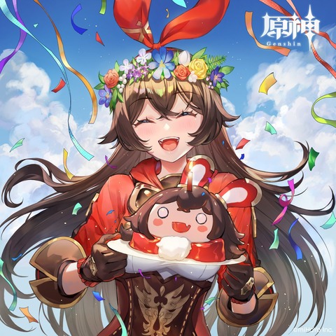 アンバー生誕祭