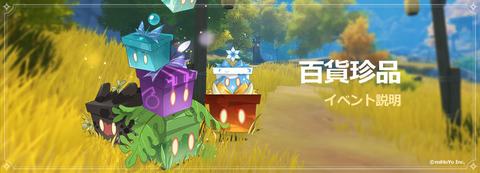 2020102321025554237[1]