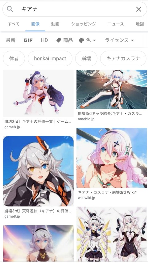no title