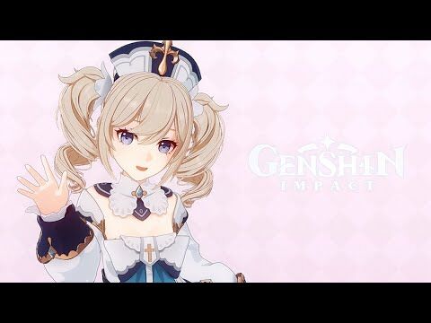 バーバラ
