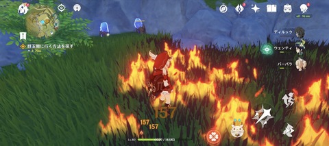 no title