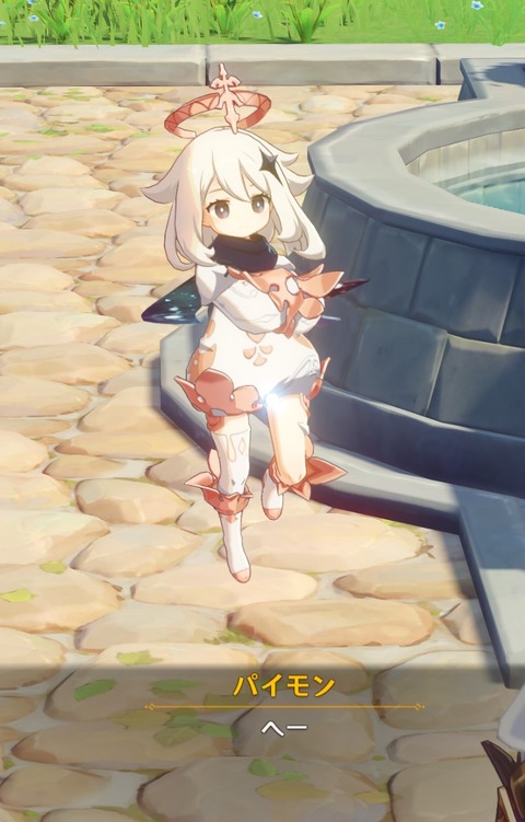 no title