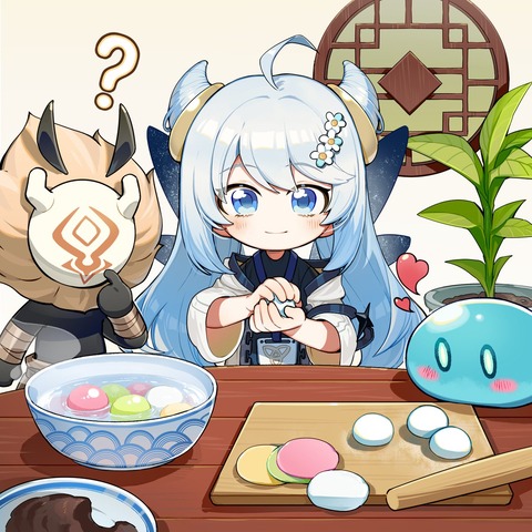 no title