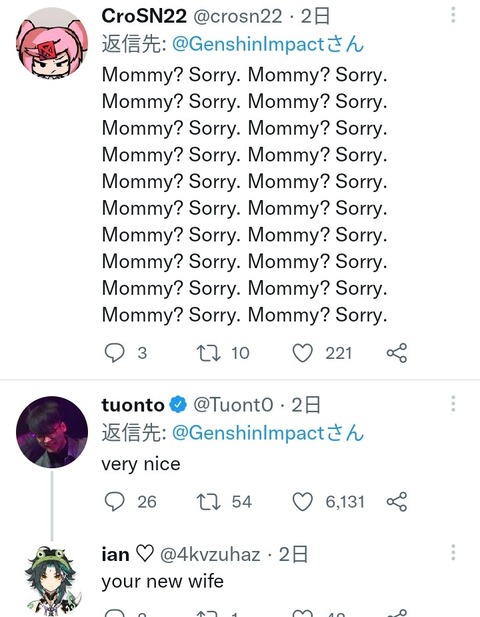 no title