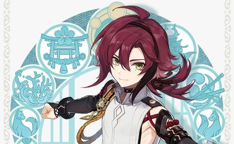 鹿野院平蔵(しかのいんへいぞう)