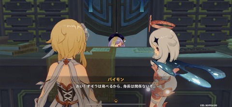 no title