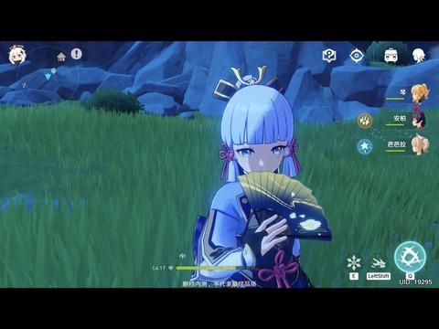no title