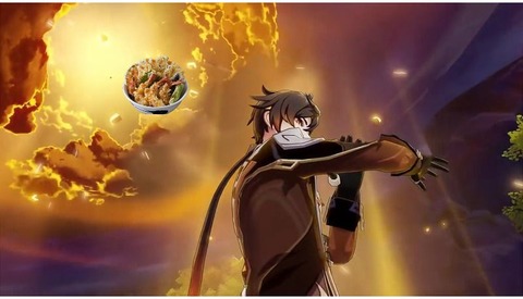 no title