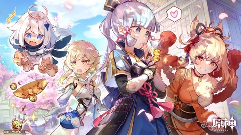 公式Twitter130万フォロワー突破!