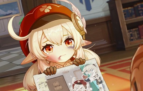 no title