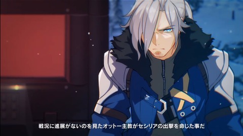 原神 男キャラ細身イケメンとショタしかいないのは違和感がある 原神 男キャラ細身イケメンとショタしかいないのは違和感がある
