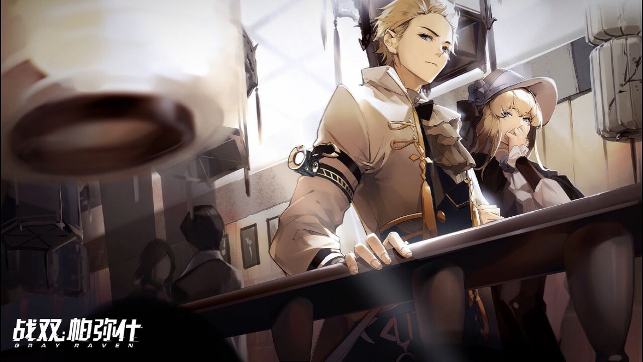 パニシング:グレイレイヴン パニグレ クロム カム カムイ バンジ