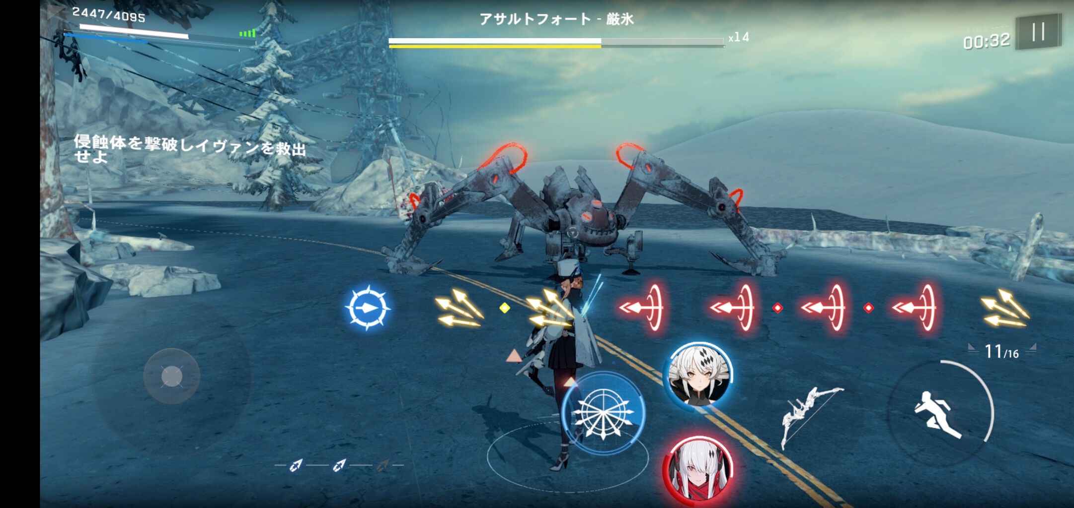 パニグレ お前らのボタン配置見せほしい あまり他人の見る機会ないから気になるわ パニグレ速報 パニシング グレイレイヴンまとめ