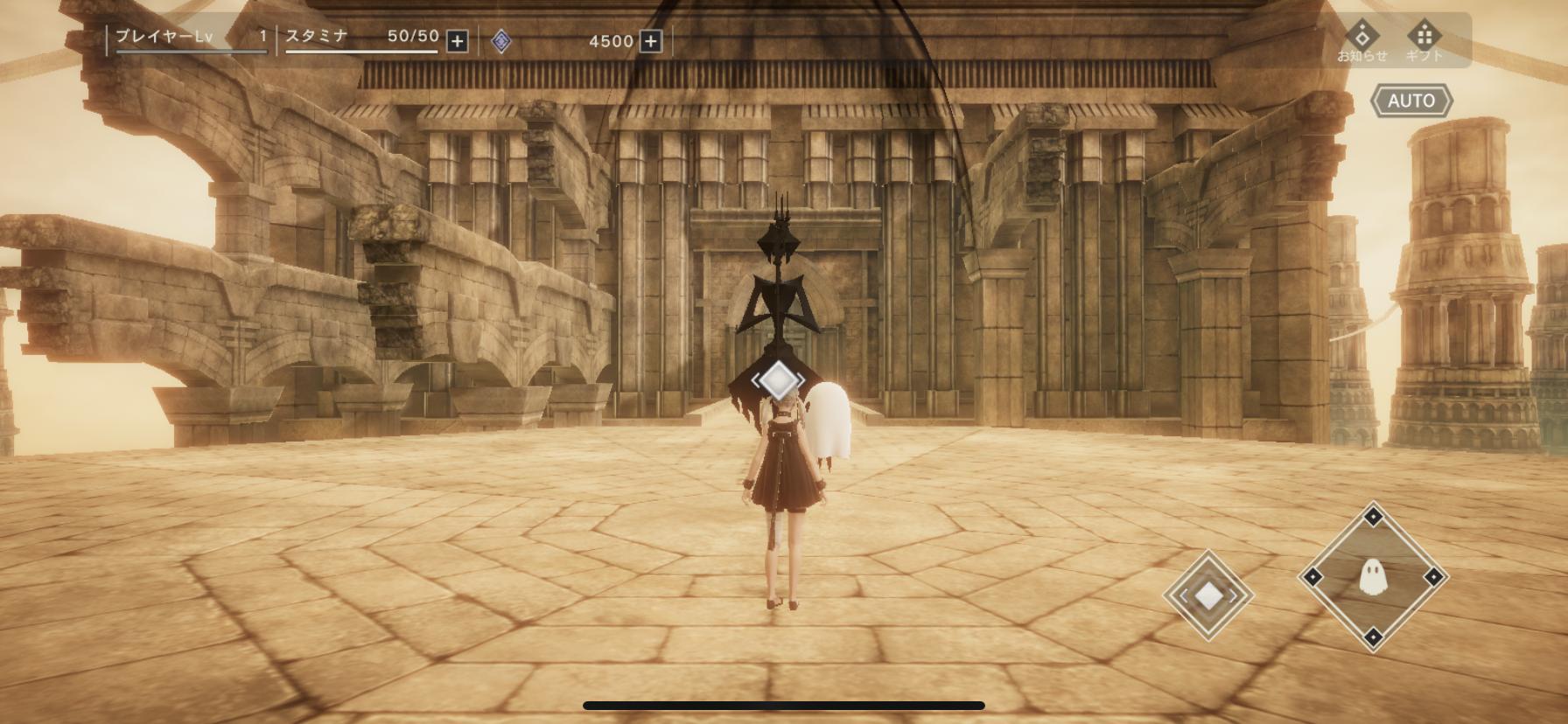 リィンカネ ガチャいつ解禁 結構すぐだぞ リィンカネ速報 ニーア リィンカーネーション攻略まとめ