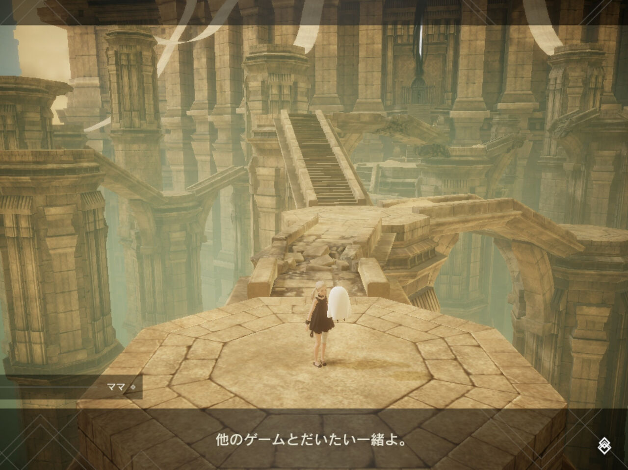 リィンカネ 他のゲームとだいたい一緒よ 雰囲気ゲーなのにこれはな リィンカネ速報 ニーア リィンカーネーション攻略まとめ