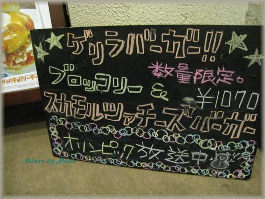 08d801a6.jpg