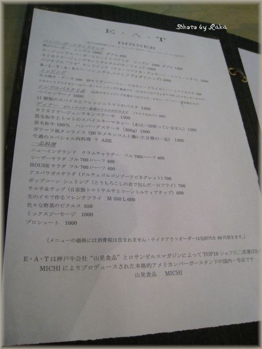 69ef6567.jpg