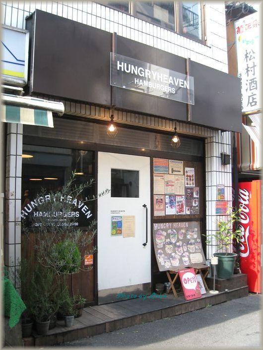 7264685e.jpg
