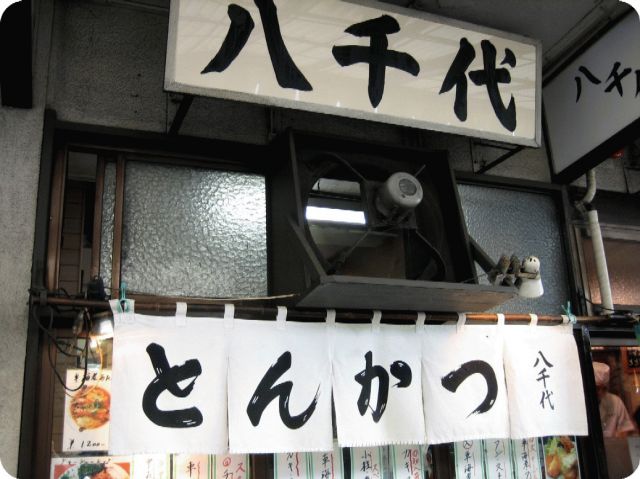 a5f9a80c.jpg