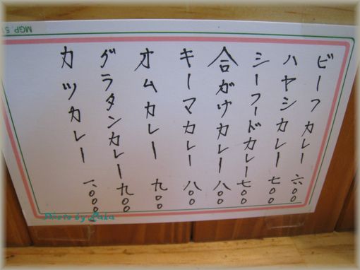 3c8d707e.jpg