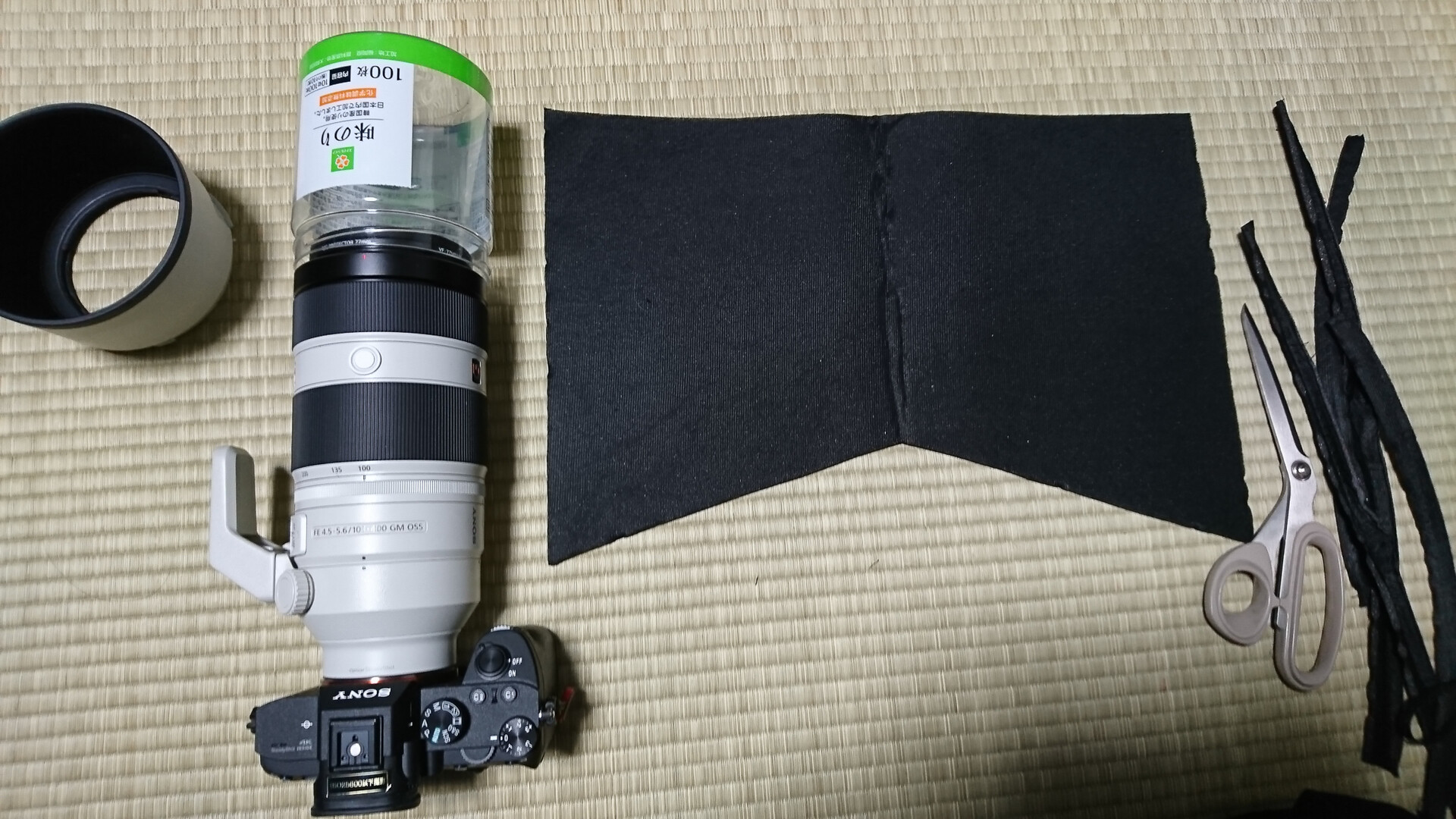 夜間撮影用レンズフードを自作 趣味の 写真 Diy オーディオ 日記