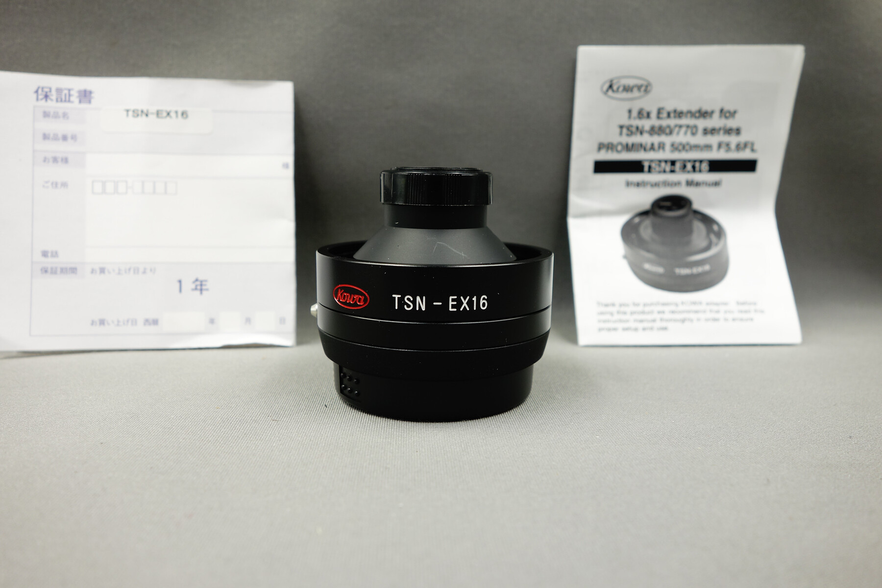 KOWA TSN - EX16 ( 1.6倍エクステンダー ） 」 を購入 : 趣味の「写真 