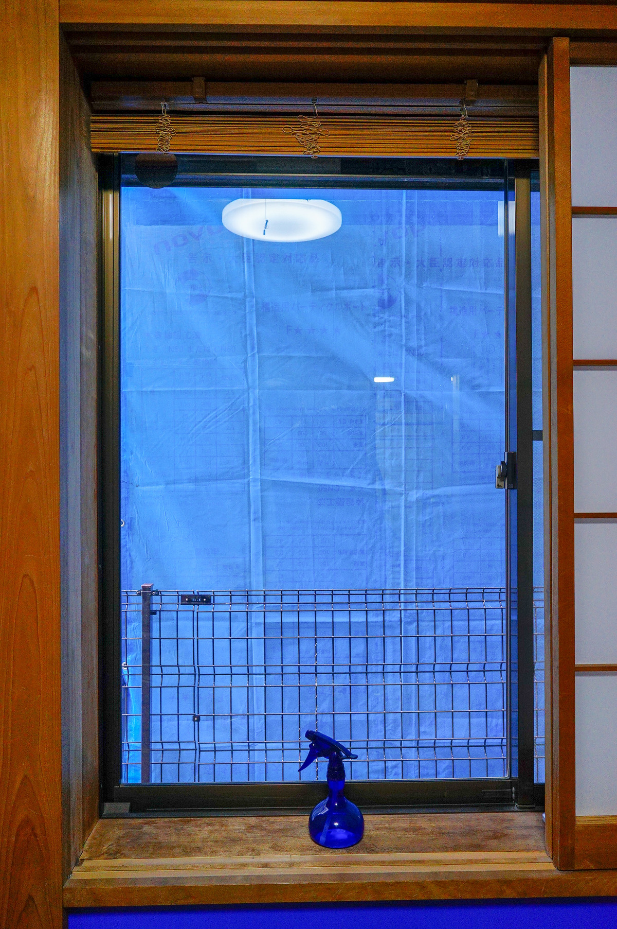 1 階和室の窓ガラスに目隠しシートを貼りました 趣味の 写真 Diy オーディオ 日記